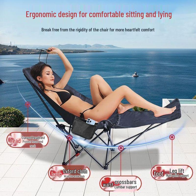 Adjustable Four-Gear Folding Recliner: Portable Moon Chair & Office Nap Bed