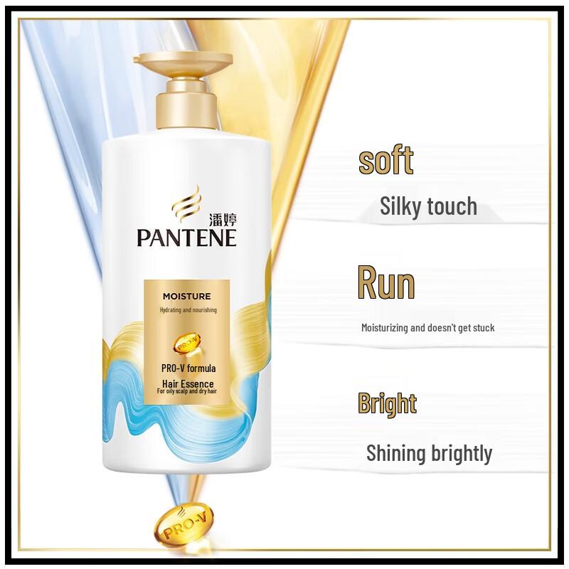 Pantene PRO-V Amino Acid Moisturizing Conditioner