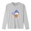 Fight For Your Tegridy Funny Meme Cartoon T Shirt Vintage Washed Homme Slightly Breathable Graphic Comfortable Stylish Casual