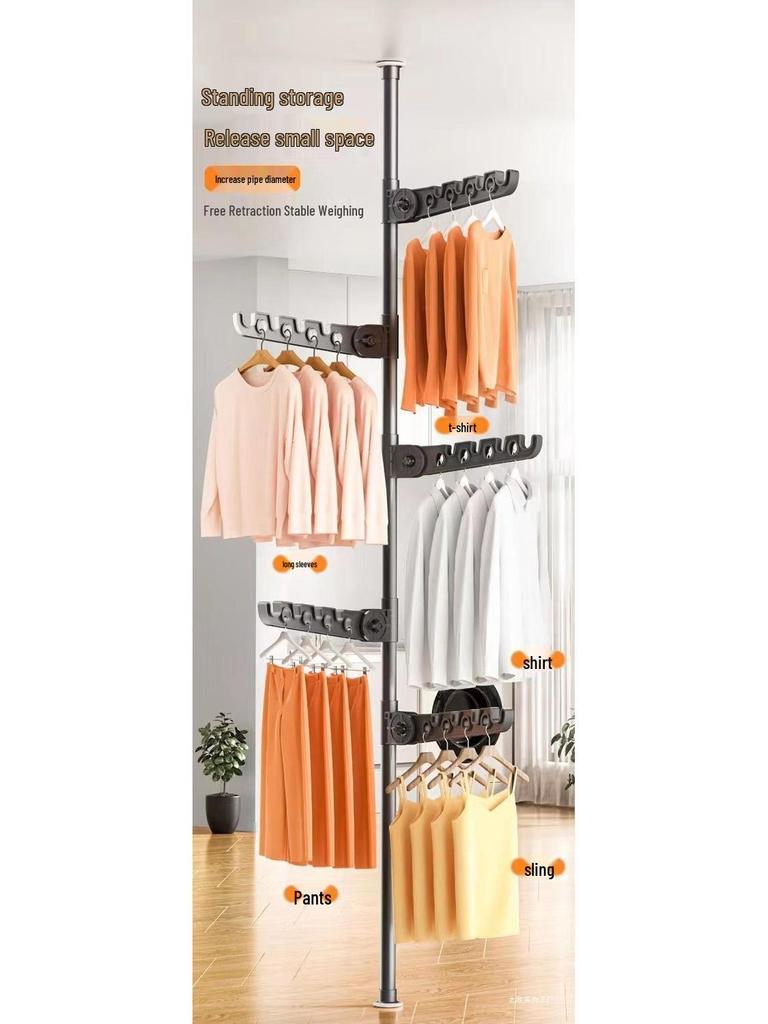 Freestanding Heavy-Duty Clothes Rack for Balcony, Bathroom, or Bedroom (No Drilling Required)
