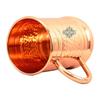 Pure Copper Tankard Shaped Ringed Design Moscow Mule Beer Mug Cup, Best for Beer Cocktail Parties, Barware, Volume-600ML, Set of 2