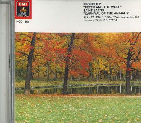 

CD ZUBIN MEHTA - Prokofiev:peter And The Wolf HCD1351 EMI Japan Classical Used