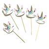 Small Horse Birthday Wedding Cake Topper Insert Decoration Festival Supplies for Kids Boys Girls ,