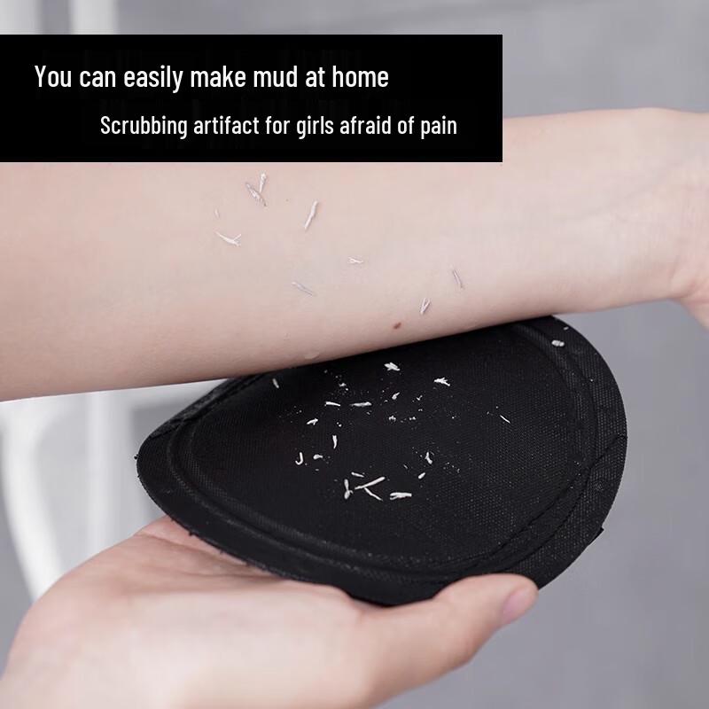 Hepo Round Exfoliating Bath Scrubber
