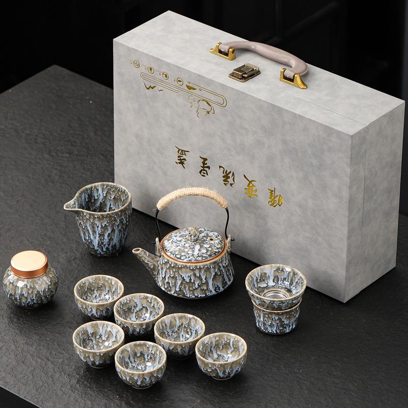 Kiln Change Tianmu Glazed Tea Set Teapot Cover Bowl Kung Fu Jianzhan Household Complete Set of Tea Breakers Business Gifts