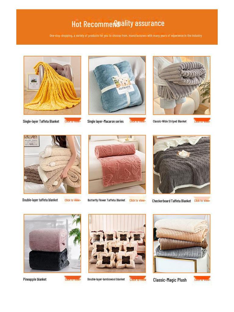 New Double-Layer Thick Lambskin Leisure Blanket for Sofa or Office Nap