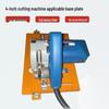 Multifunction Marble Cutting Machine Base with Adjustable Positioning and Bakelite Backrest for Woodworking.