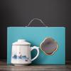 Guochao Office Cup Business Banking Company Festival Activities Gift Set Creative Design Ceramic Water Cup Souvenir