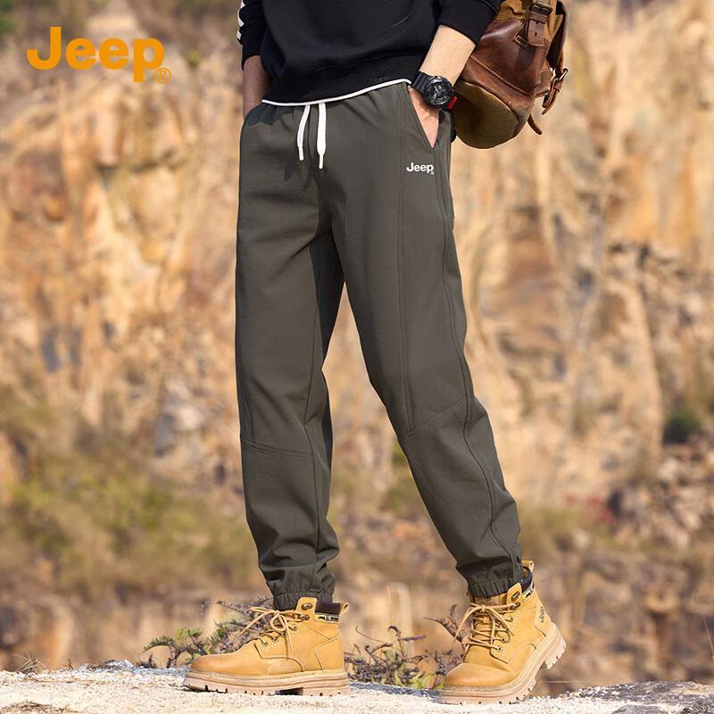 Jeep Men's Loose Fit Autumn/Winter Jogger Pants