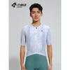 Mens Cycling Jersey Long Sleeve Breathable Quick Dry Snake Print Back Pocket Road Bike Apparel