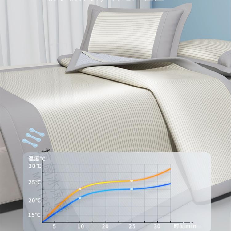Cooling Mat for Mother and Baby