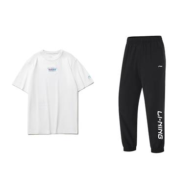 Li Ning Loose Fit Round Neck Quick Dry Breathable Comfortable Long Pants Casual Sports Suit Unisex Suit AHSU969-3+YYKU111-1