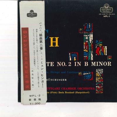 10-Zoll-Schallplatte KARL MUNCHINGER COND. THE STUTTGART - Bach Suite Nr. 2 in h-Moll für Flu MPL2 LONDON Japan Obi Klassik Gebraucht