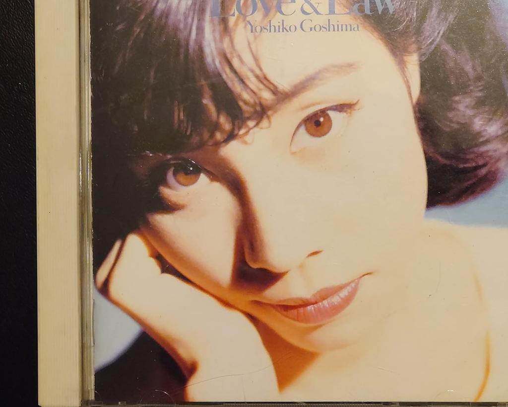 CD YOSHIKO GOSHIMA - Love&Law CSCL1563PROMO Fitzbeat 1991 Japan ObiJapanese Pop/Rock Used