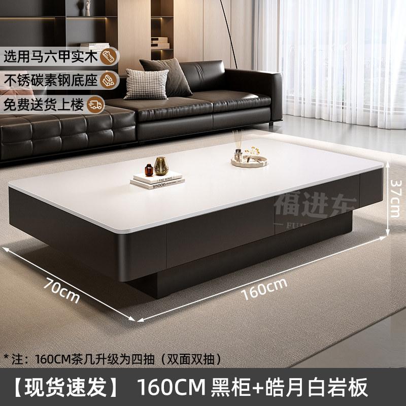 Italian Style Black Slab TV Stand Cabinet Set Coffee Table Living Room Luxury Modern Side End Table Home Furniture Decor