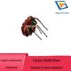 Red Core T9*5*3 Inductor: 9 Turns, 400UH, 3A