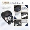 Business 25L [JIANGBOMEI] Backpack, Men's Backpack,