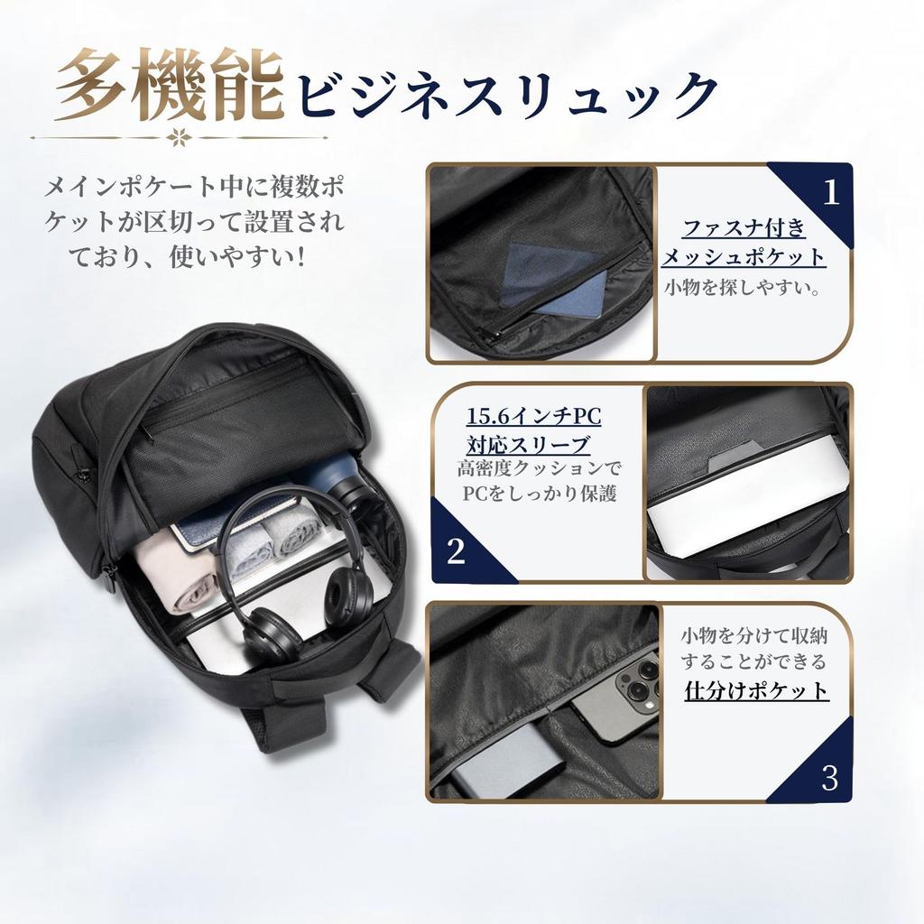 Business 25L [JIANGBOMEI] Backpack, Men's Backpack,