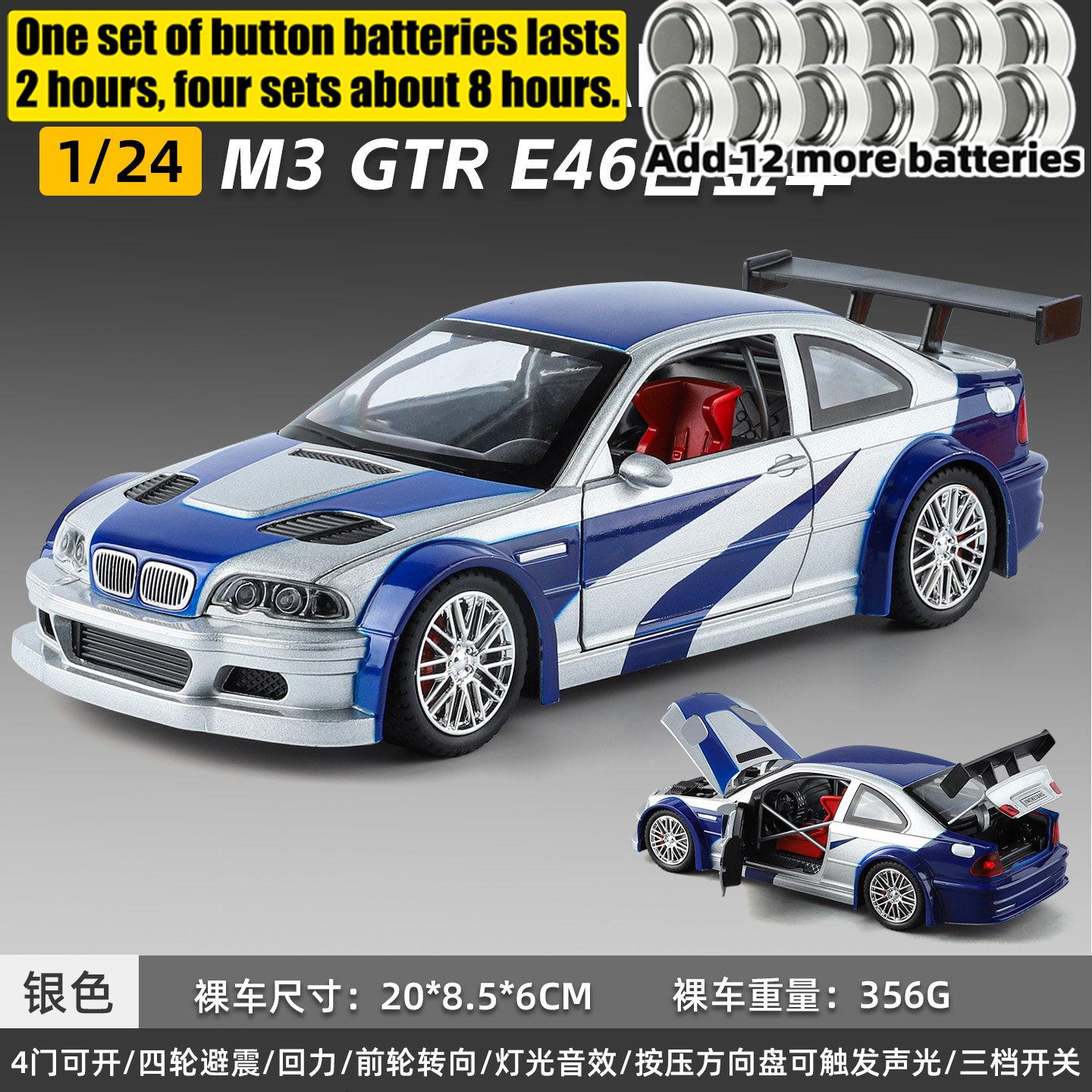 1:24 Bmw M3 Gtr E46 Metāla