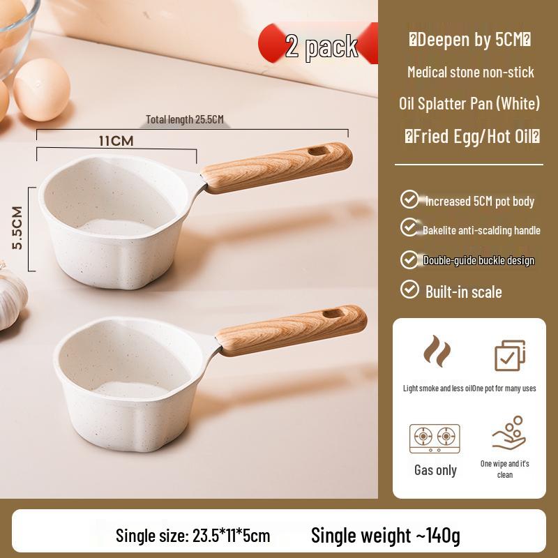 Maifan Stone Non-Stick Oil Splatter Mini Pan for Fried Eggs
