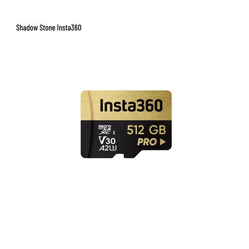 Insta360 512GB Storage Card (CN version)