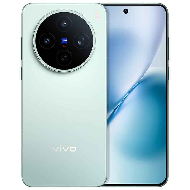 

Смартфон vivo X200s 5G з Dimensity 9400+ та перископічною телефотокамерою ZEISS (версія CN) 16GB+256GB