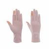Summer Sunscreen Gloves Women's Thin Spring and Autumn Driving Cycling UV-proof Breathable Non-slip Two-finger Gloves