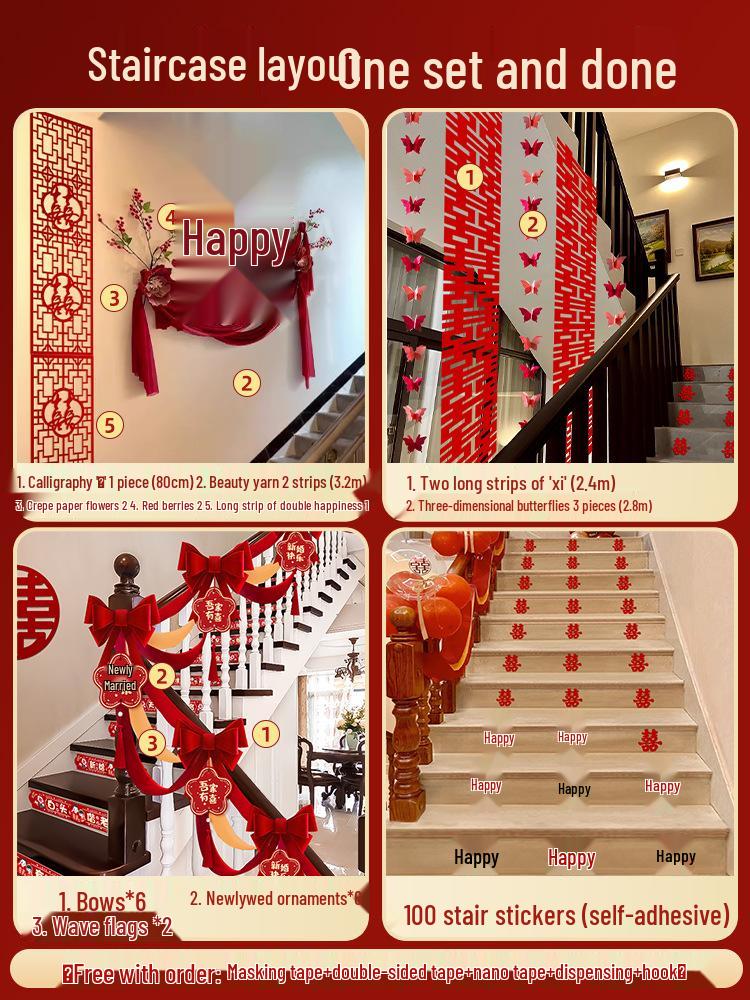 Rural Wedding Handrail & Background Wall Decoration Set