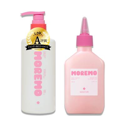 MOREMO Silky Repair Shampoo Water Treatment Set Amino Damage Care Haarpflege Seidig & Säurehaltig, Silikonfrei, Exosom, Mit Keratin angereichert (Neue Reparatur)