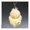 Takenoko Petit Chick Plush Toy 68431
