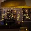 Waterproof Outdoor LED Solar String Lights - Curtain Style for Christmas & Courtyard Decorations