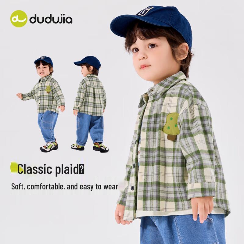 Dudu Family Kids Pure Cotton Plaid Shirt