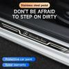 For Mercedes-Benz AMG CLA CLS GLC GLK SLK A B C E-Class W203 W204 W123 W124 W177 W212 W213 W221 stainless steel threshold bar