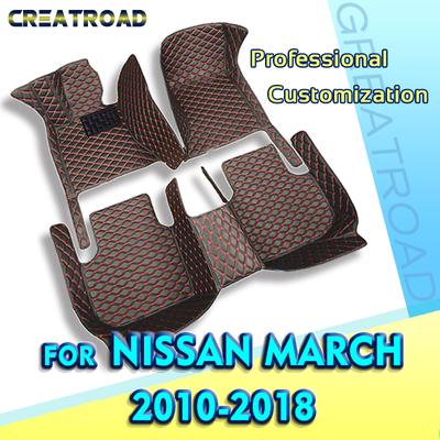 Car Floor Mats For Nissan March 2010 2011 2012 2013 2014 2015 2016 2017 2018  Foot Pads Carpet Cover Interior Accessories