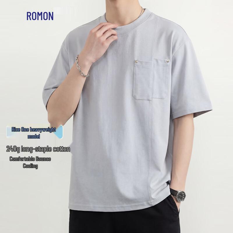Luomeng Herren Rundhals-T-Shirt aus langstapeliger Baumwolle