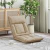 Adjustable Floor Chair Light Grey Fabric
