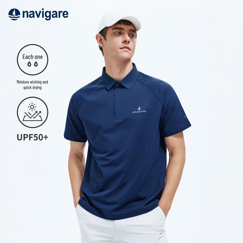 

Navigare Men s Quick-Dry Sun Protection Polo Shirt 2XL