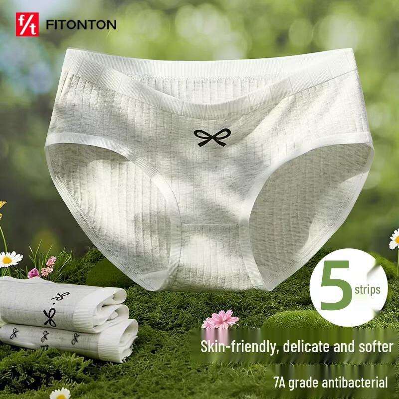 FitonTon Girls  Pure Cotton Antibacterial Briefs XL