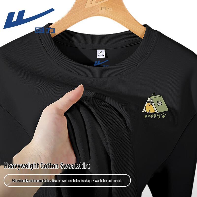 Warrior Unisex Shiba Inu Graphic Crewneck Sweatshirt L