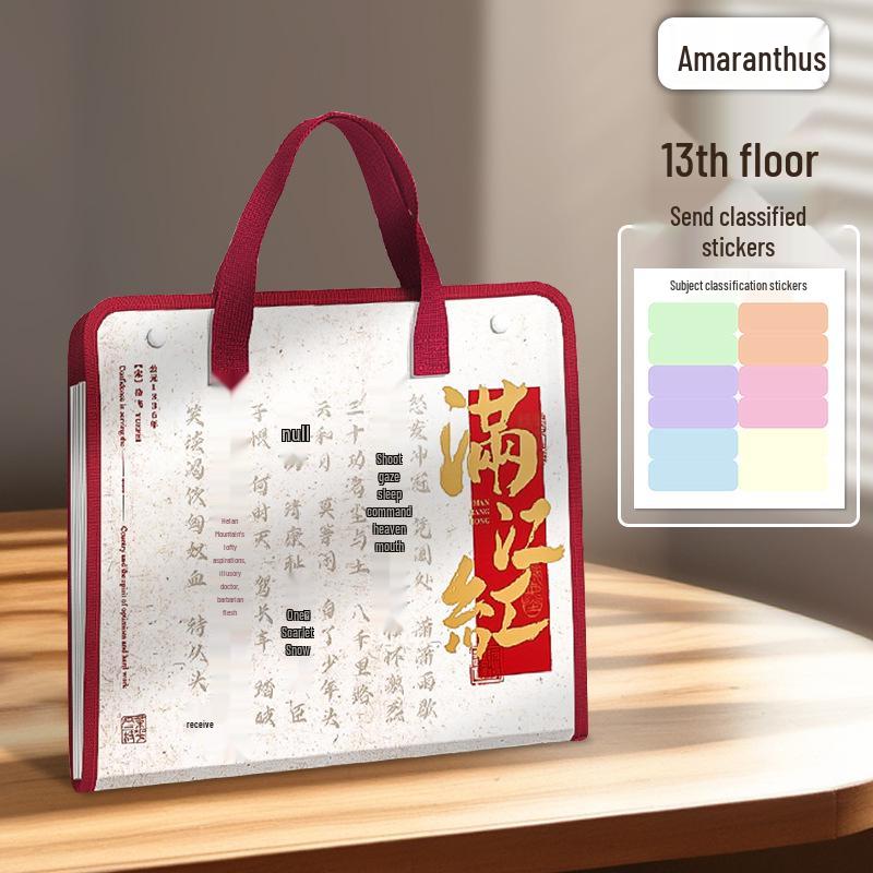 Multi-layer A4 Folder for Student: Test Paper Organizer with Inserts & Subject Dividers
