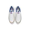 (WMNS) Nike Air Max 97 SE 'White Iridescent Stripes' Damen CW2456-100
