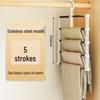 Multi-Layer Stainless Steel Folding Pants Hanger with Clips, Non-Marking Storage Rack