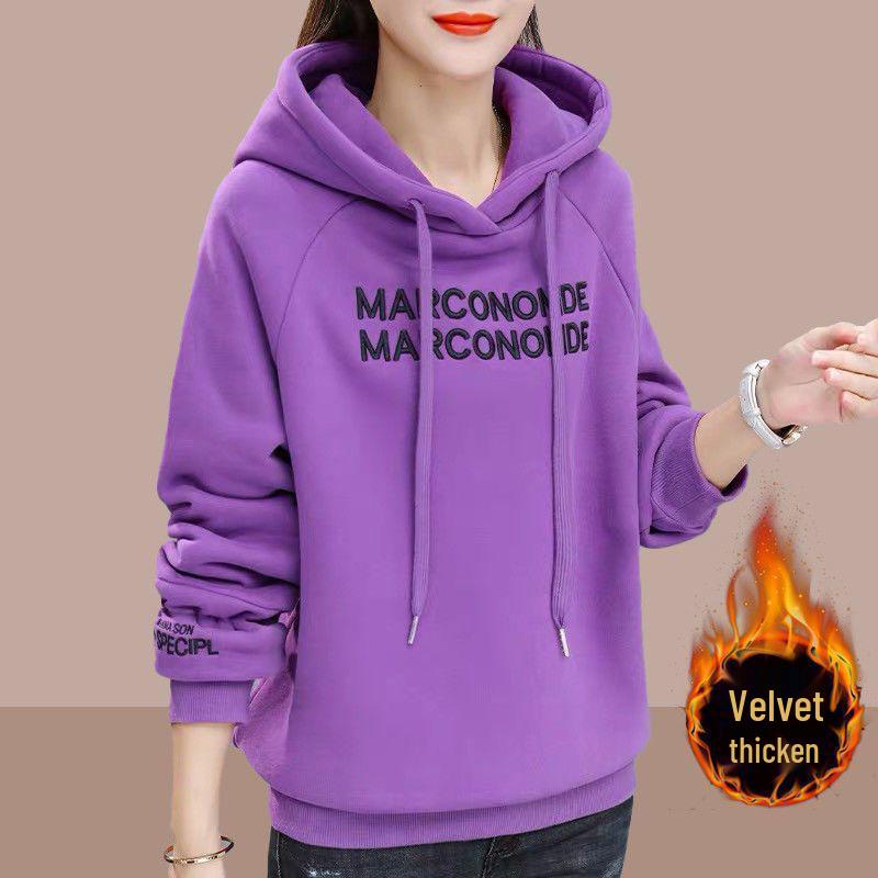 Women's Plus Size Hooded Fleece Sweatshirt - Loose Fit, Korean Style, Autumn/Winter Body-Concealing Top