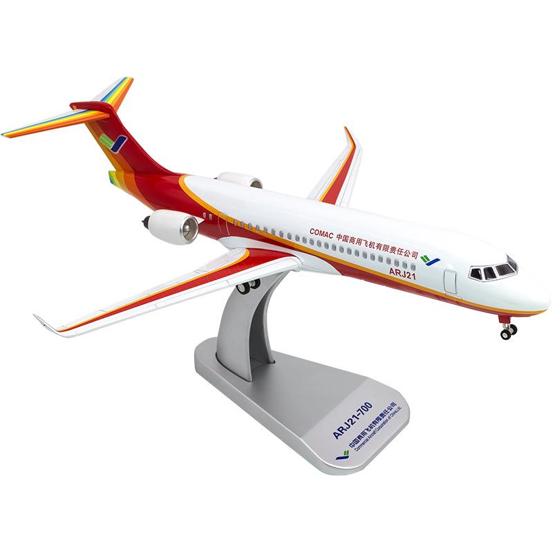 ARJ21 Xiangfeng Alloy Aviation Model: Metal Passenger Aircraft Ornament for Adults
