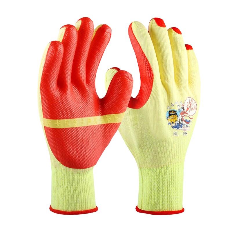 Niulangxing NL-198 PVC Dotted Work Gloves