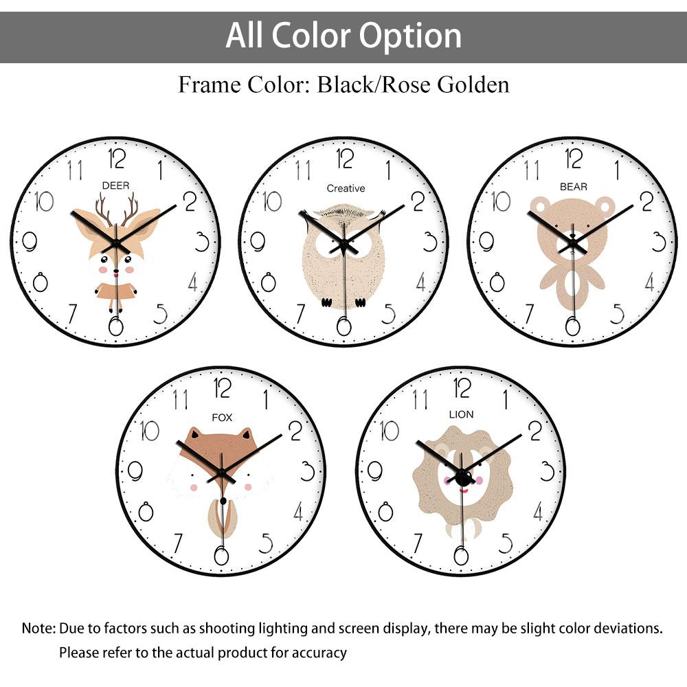 Cartoon Animal Wall Clock Simple Cute Living Room Children's Bedroom Clock Nordic Minimalist Home No Punching Analog Clock 8inch