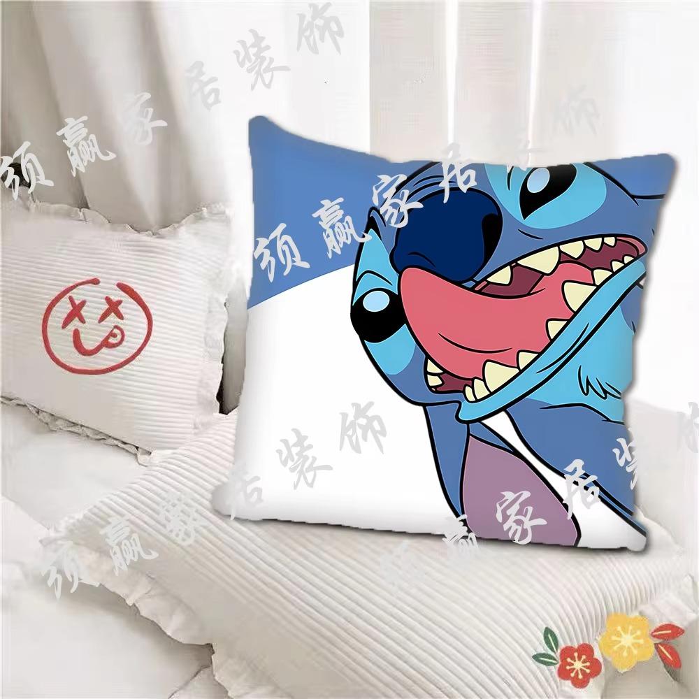 Super Soft Pillowcase [Stitch] Cartoon Anime Pillow Dormitory Bedroom Pillow Cushion Student Day Gift 45x45 Home Decoration