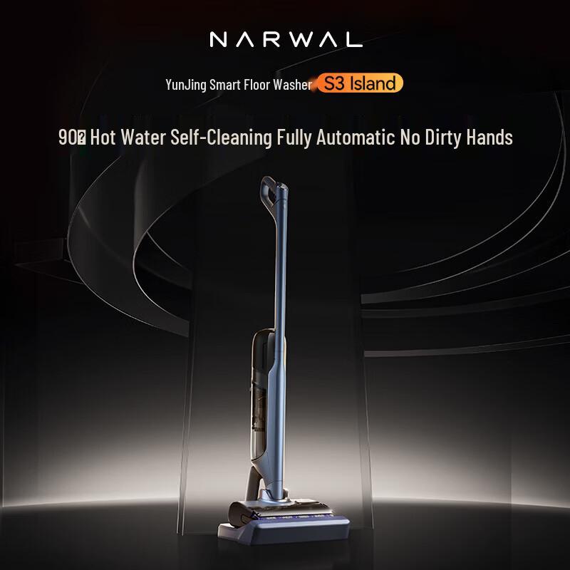 Narwal S3 Island Robot Vacuum and Mop