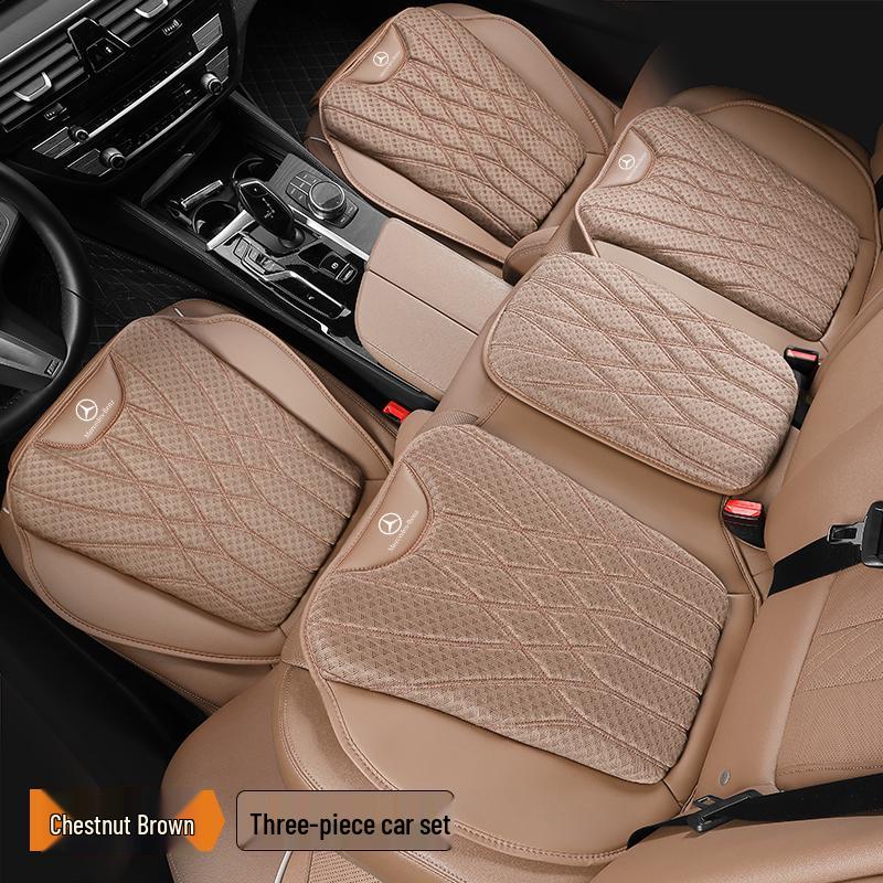 Breathable Ice Silk Seat Cushion for Mercedes-Benz A-Class, E-Class, C-Class, S-Class, GLB220, GLC260L