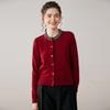 2025 A/W Women's Beaded Cashmere Loose Knit Cardigan